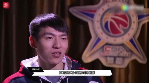 宋翔爆料浙江队视频,揭秘球队备战细节与战术策略