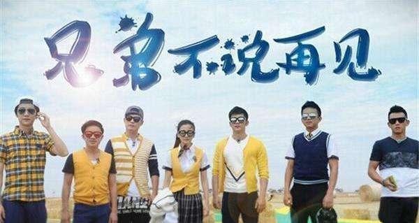 第四季高校爆料视频,校园风云再起，独家视频曝光惊人内幕  第2张