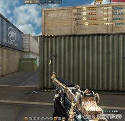 绝地求生端游最新大爆料,神秘新地图、武器升级，带你领略极致生存体验  第3张